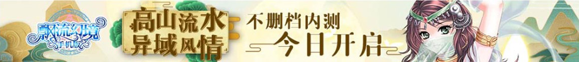 玉环县娱乐网
